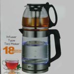 چایساز روهمی وارمردار باکیفیت و با ضمانت شرکتی