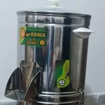 سبزی خردکن با کیفیت اشکیا