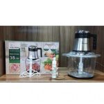 خردکن یلکن مدل AF4008D