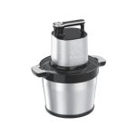 خردکن داونتی مدل 1155 مناسب برای خرد کردن انواع مواد غذایی