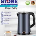 کتری برقی استون مدل SC2507