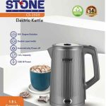 کتری برقی استون مدل CS2505
