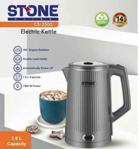 کتری برقی استون مدل CS2505